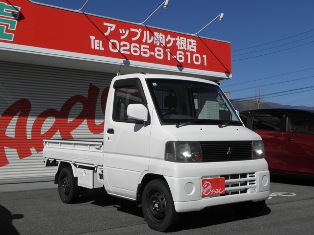 ミニキャブトラックVX-SE エアコン付 4WD