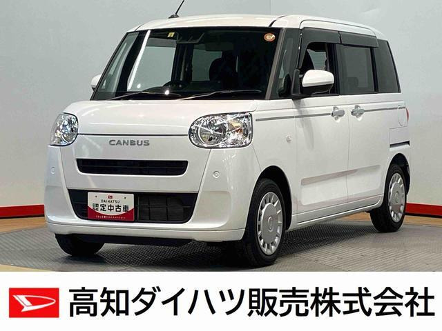 ムーヴキャンバスセオリー X