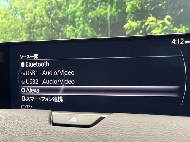 �y12.3�C���`�}�c�_�R�l�N�g�z�ԓ��̕��͋C�Ƀ}�b�`������^�f�B�X�v���C�B�X�}�z�ڑ��ł̃i�r�g�p��Bluetooth�Đ����A�l�X�ȋ@�\���y���߂܂��B�����I�ȃ_�C�������삪�\�ŁA�g��������ǍD�ł��B