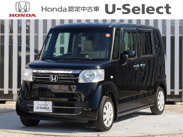 N-BOX+G 車いす仕様車