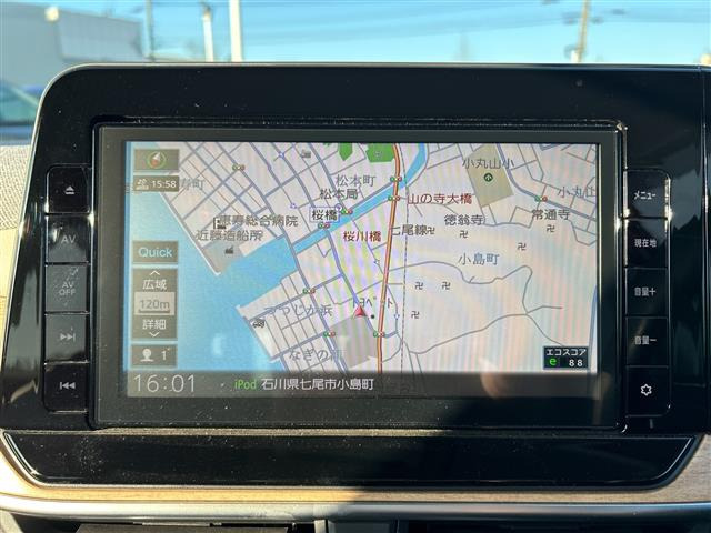 ノートオーラ1.2 G レザーエディション