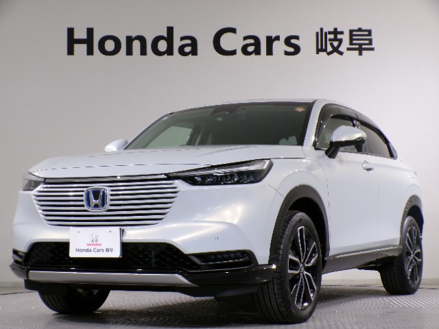 ヴェゼル1.5 ハイブリッド Z