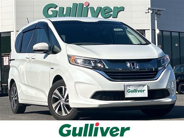 フリード1.5 ハイブリッド EX