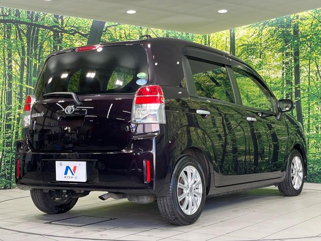 ���S���̃l�N�X�e�[�W���炨���񂹂��\��!�����̓X�܂ɓW�����Ă���N���}���C�ɂȂ�ꍇ���A�Ŋ��̓X�܂ł��������������Ƃ��\�ł�!���񎄂����ɗv�]������������������!���ʓr��p