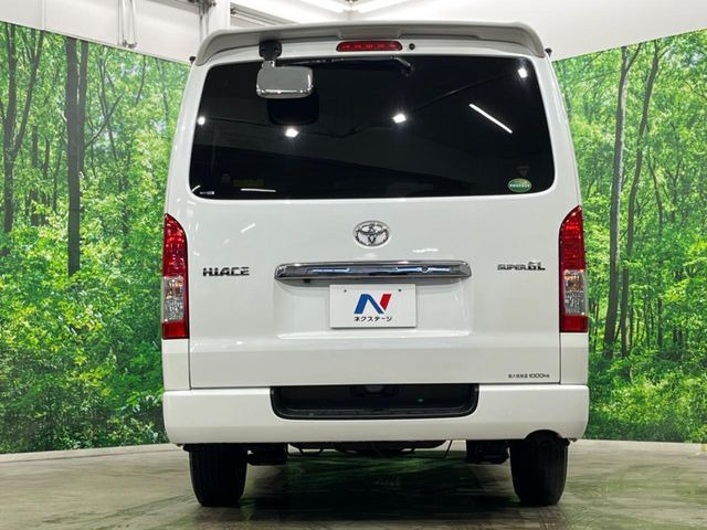 ���S�̍Œ�10�N�E���s�������ۏ�(�L��)�����p�ӁB�ۏؓ��e���[���͂������A�����_��&�I�C��������A�N�����x�̑S���E24���ԃ��[�h�T�[�r�X���t�т���Ă���܂��̂ł����S�������B