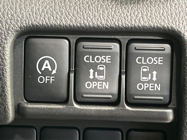 �y�����p���[�X���C�h�h�A�z�X�}�[�g�L�[��^�]�Ȃ̃X�C�b�`�Ō�ȗ����X���C�h�h�A�̊J���\���d��������͂����ăh�A���J����K�v�������A�����Ȃ��q�l�ł��ȒP�ɊJ���߂ł����K�ł���