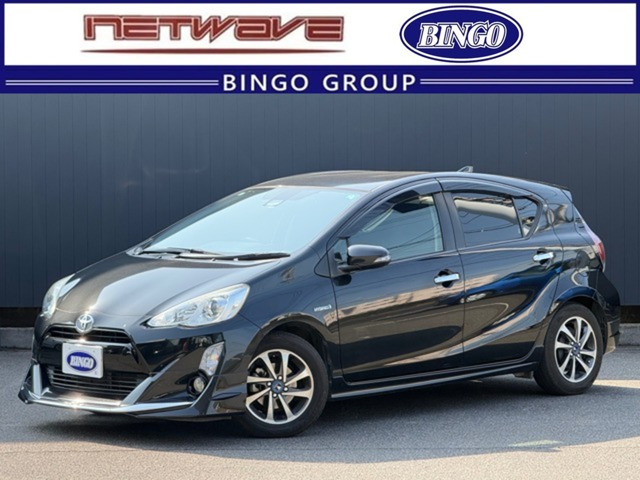 アクア1.5 S スタイルブラック