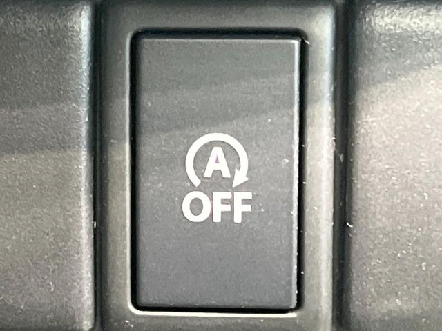 �y�A�C�h�����O�X�g�b�v�z�ԐM����a�؂Œ�Ԃ����ۂɃG���W�����~���A���ʂȔR���̏����}���܂��B�R��������ی�ɂȂ���@�\��G���W���̓u���[�L�𗣂��΍Ďn�����܂��B