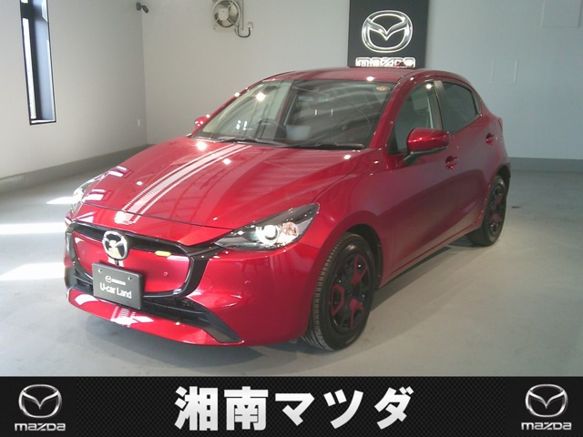 MAZDA21.5 15BD