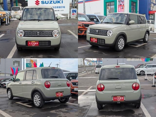 アルトラパンX 4WD