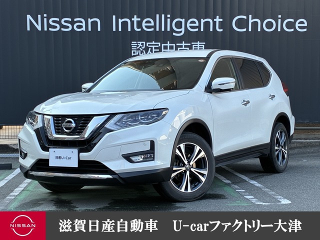 エクストレイル2.0 20Xi 4WD