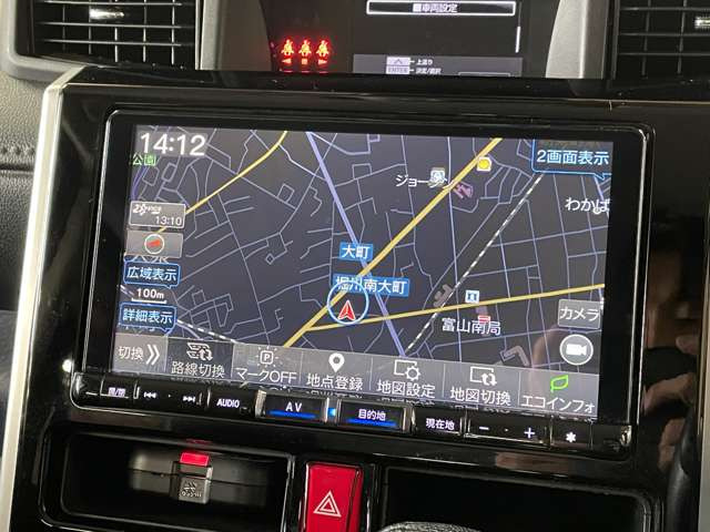 �����i�r�A�ЊO�i�r�Ȃǂ����t���\�ł�!�傫�ȃT�C�Y�̃i�r��t���������͂��C�y�ɂ��q�˂�������!!