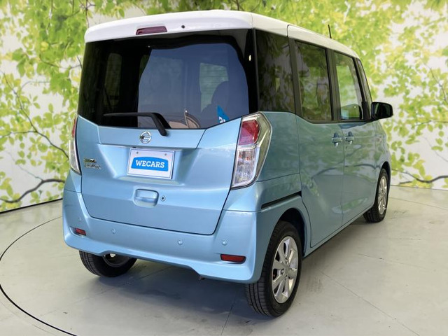 デイズルークスX Vセレクション