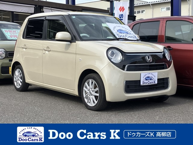 N-ONEスタンダード