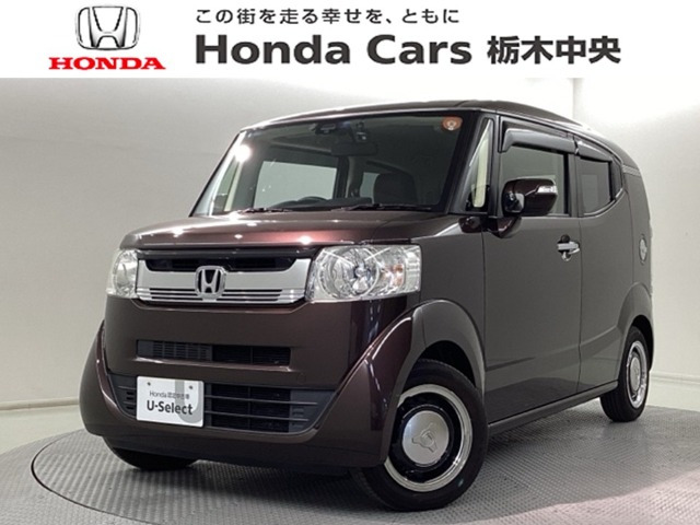 N-BOXスラッシュG L インテリアカラーパッケージ