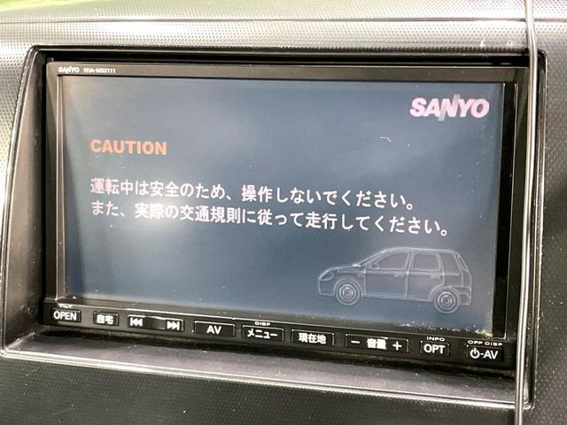 �y�i�r�Q�[�V�����z�g���₷���i�r�ŖړI�n�܂ł�������ē����Ă���܂��B�e��I�[�f�B�I�Đ��@�\���[�����Ă���A���Ԃ̉^�]������Ɋy�����Ȃ�܂�!!