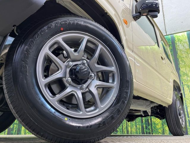 �y����16�C���`�A���~�z�C�[���z�O�ςɃ}�b�`���������A���~�z�C�[���𑕒����Ă���܂��B�e��ЊO�A���~�z�C�[����A�X�^�b�h���X�^�C�����戵�����Ă���܂��B���񂲑��k����������