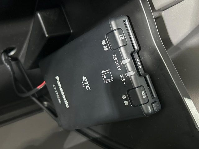 �yETC�z�������H�̗��������X�g���X�Ȃ��ʉ�!�b��̃X�|�b�g��T�[�r�X�G���A�ɑ����u�X�}�[�gIC�v���p���͕K�{�̃A�C�e���ł��B���X�ŃZ�b�g�A�b�v�����{�A���[�ԓ������炷���ɂ����p���������܂�!