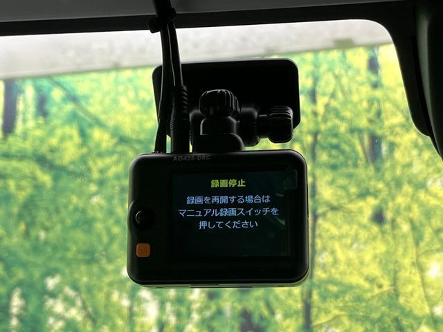 �y�h���C�u���R�[�_�[�z�h���C�u���R�[�_�[����!���s���͂������A������^�]�⎖�̂ɑ��������ہA�f���ŋL�^���A����̃��X�N�ɔ����܂��B���L�^�pSD�J�[�h�͂��q�l�����g�ł��������������K�v������܂��B