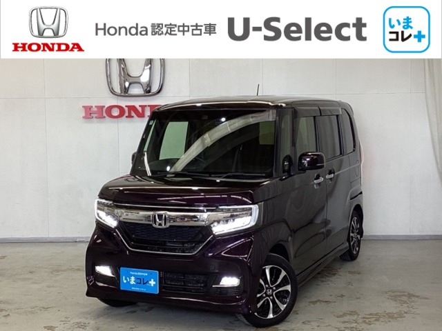 N-BOXカスタムG L ホンダセンシング