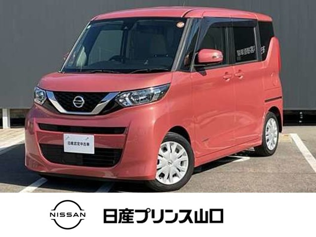 デイズルークスX