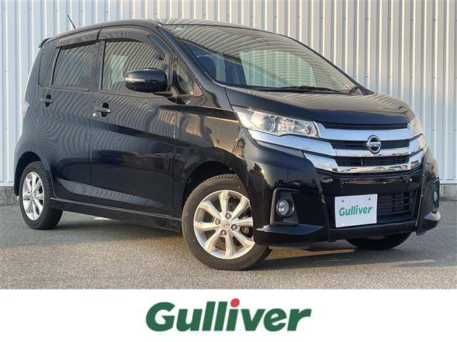 デイズハイウェイスターX