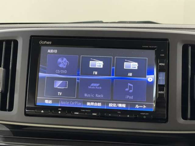 �����i�r�A�ЊO�i�r�Ȃǂ����t���\�ł�!�傫�ȃT�C�Y�̃i�r��t���������͂��C�y�ɂ��q�˂�������!!