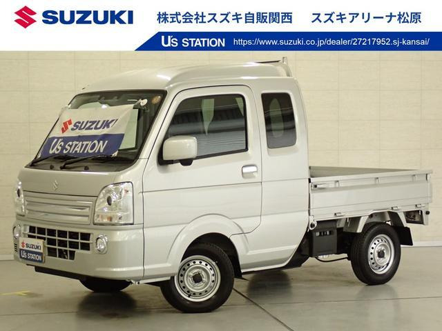 キャリイスーパーキャリイ X