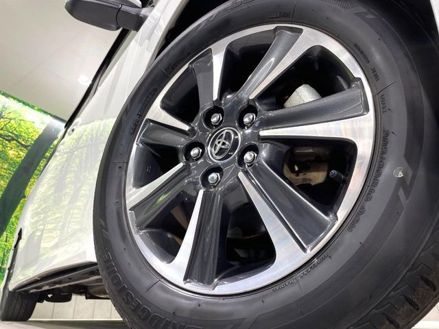 �y����16�C���`�A���~�z�C�[���z�O�ςɃ}�b�`���������A���~�z�C�[���𑕒����Ă���܂��B�e��ЊO�A���~�z�C�[����A�X�^�b�h���X�^�C�����戵�����Ă���܂��B���񂲑��k����������