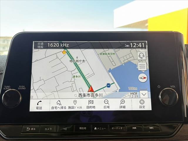 ノートオーラ1.2 G