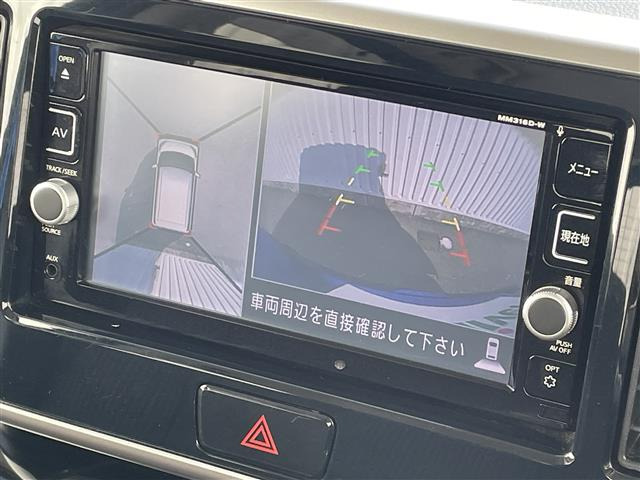 デイズルークスハイウェイスター S アンシャンテ 助手席スライドアップシート 4WD