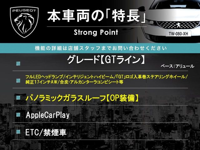 �{�ԗ��̎�ȓ������܂Ƃ߂܂����B��L�̑��ɂ����`��������Ȃ����͂��������܂��B���񂨋C�y�ɂ��₢���킹�������B