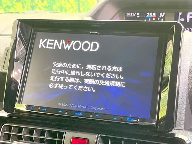 タントカスタムRS スタイルセレクション