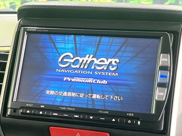 N-BOXモデューロX G
