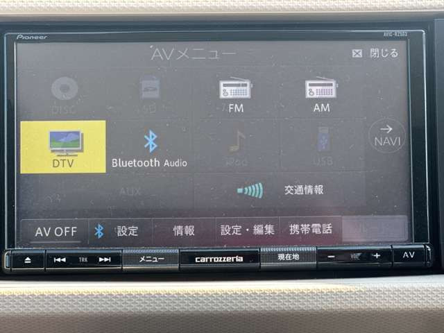 ���D�݂̃J�[�i�r�ւ̃J�X�^�����������������܂�!����]�̍ۂɂ͓��X�X�^�b�t�܂ł��C�y�ɂ����k��������