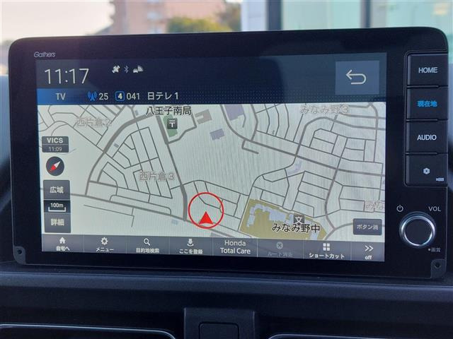 フリード1.5 e:HEV クロスター