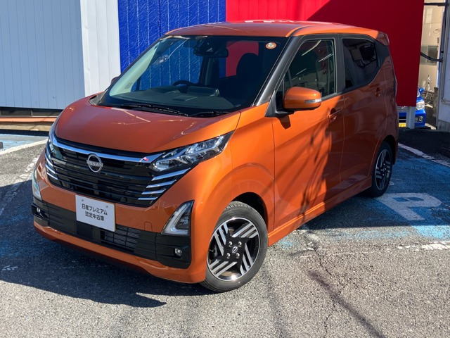 デイズハイウェイスターX