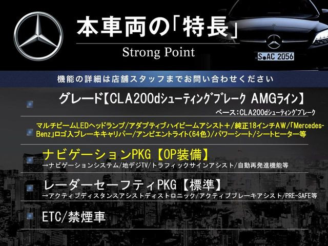 �{�ԗ��̎�ȓ������܂Ƃ߂܂����B��L�̑��ɂ����`��������Ȃ����͂��������܂��B���񂨋C�y�ɂ��₢���킹�������B