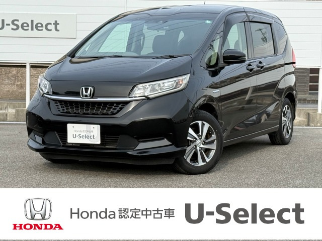 フリード+1.5 ハイブリッド G ホンダセンシング