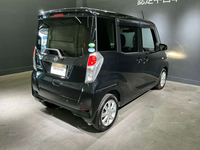 デイズルークスX Vセレクション