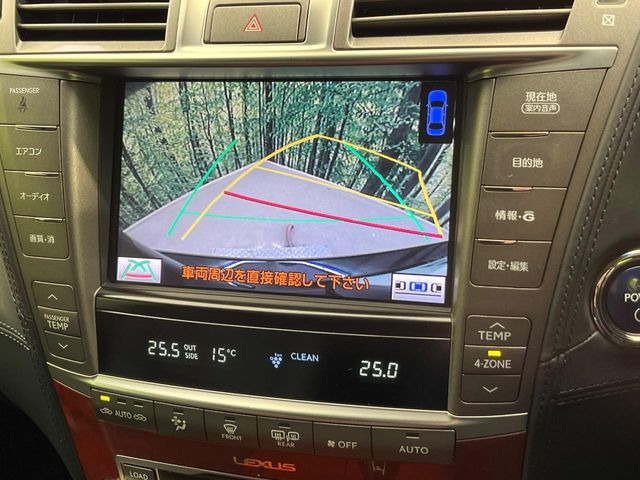 �y�o�b�N�J�����z���Ԏ��Ɍ�������A���^�C���f���Ŋm�F�ł��܂��B��^���Ǝ{�݂◧�̒��ԏ�ł̒��Ԏ���A��Ԃ̃o�b�N���ɑ劈��!�^�]�X�L���Ɋւ�炸�A����K�{�ƂȂ��������̂ЂƂł�!