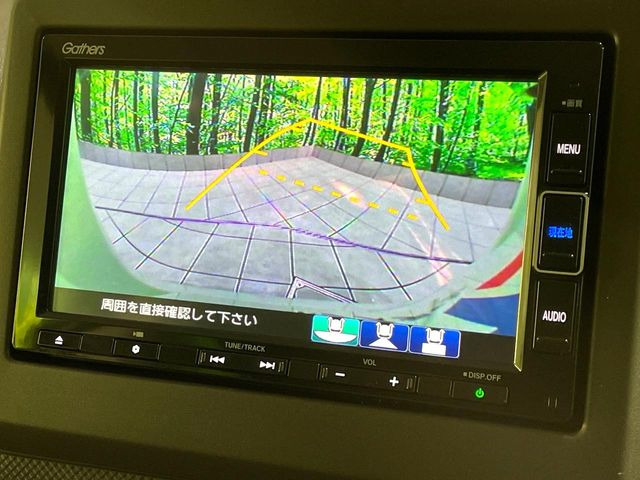 �y�o�b�N�J�����z���Ԏ��Ɍ�������A���^�C���f���Ŋm�F�ł��܂��B��^���Ǝ{�݂◧�̒��ԏ�ł̒��Ԏ���A��Ԃ̃o�b�N���ɑ劈��!�^�]�X�L���Ɋւ�炸�A����K�{�ƂȂ��������̂ЂƂł�!