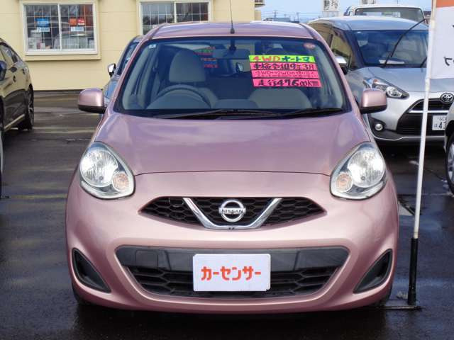 マーチ1.2 X FOUR Vセレクション 4WD