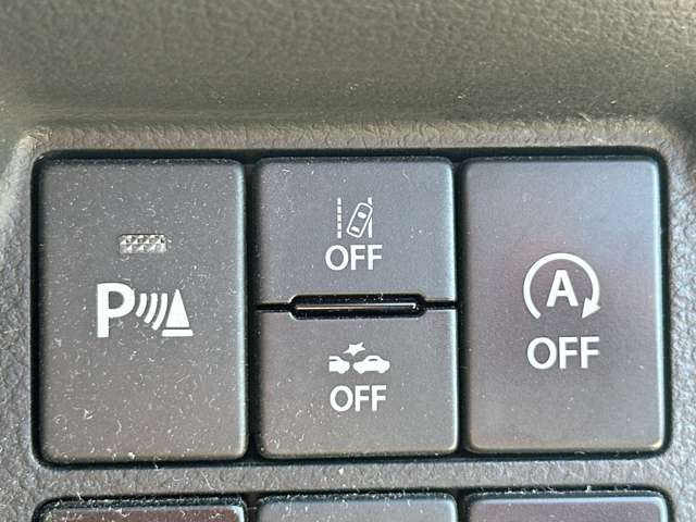 ���Ђ̂��Ԃ͑S�ԁy�C�����Ȃ��z�̂��Ԃ݂̂���舵�����Ă���܂��̂ŁA���S���ď��������Ԃɂ��C������������(���ꕔ�ԗ�������)