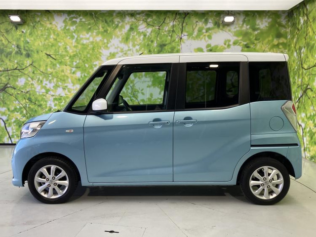 デイズルークスX Vセレクション