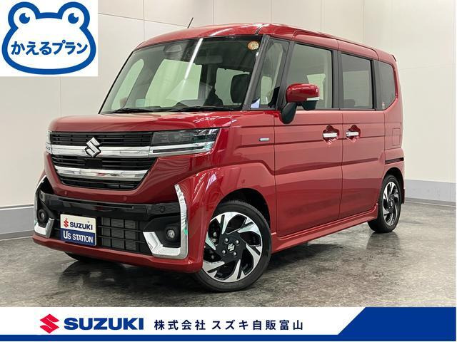 スペーシアカスタムハイブリッド(HYBRID)  XS