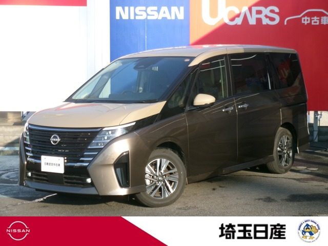 セレナ2.0 ハイウェイスターV