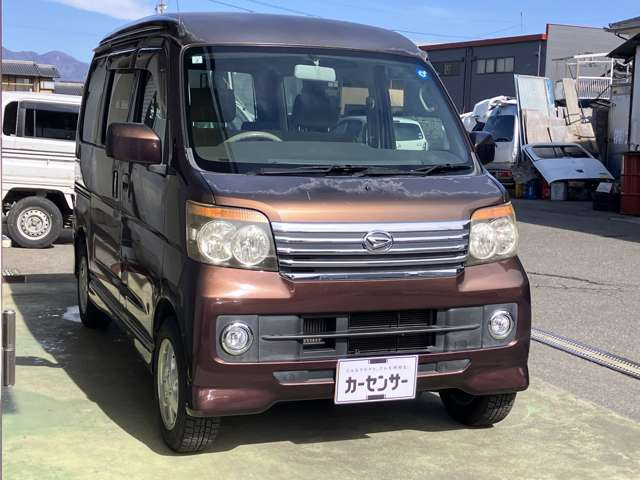 アトレーワゴンカスタムターボ R 4WD