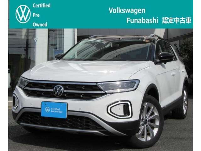 T-RocTSI スタイル