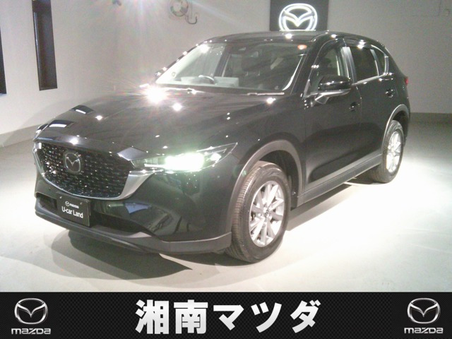 CX-52.0 20S スマートエディション